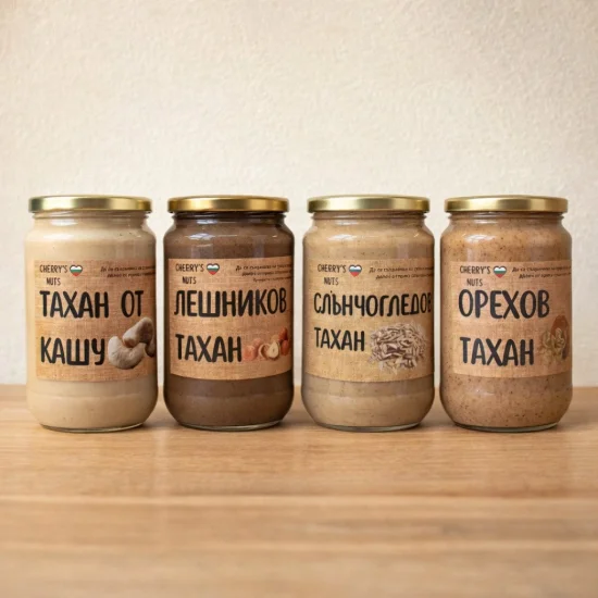 Тахани Пакет „Златната четворка“