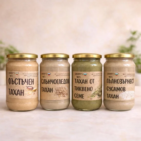 Тахани Пакет „Златна ЖЪТВА“