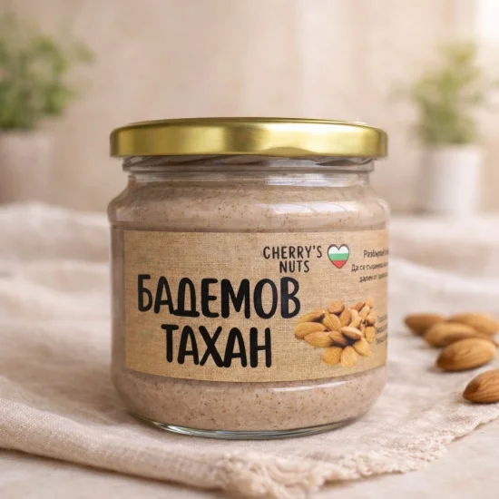 Тахани Бадемов тахан - натурален продукт от 100% бадеми 300 гр.