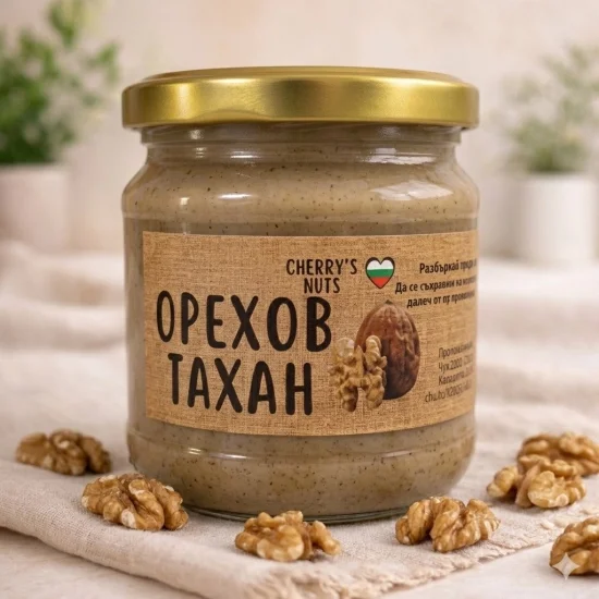Тахани Орехов тахан - натурален продукт от 100% орехи 300 гр.