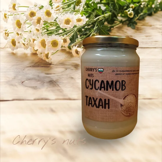 Тахани Сусамов тахан