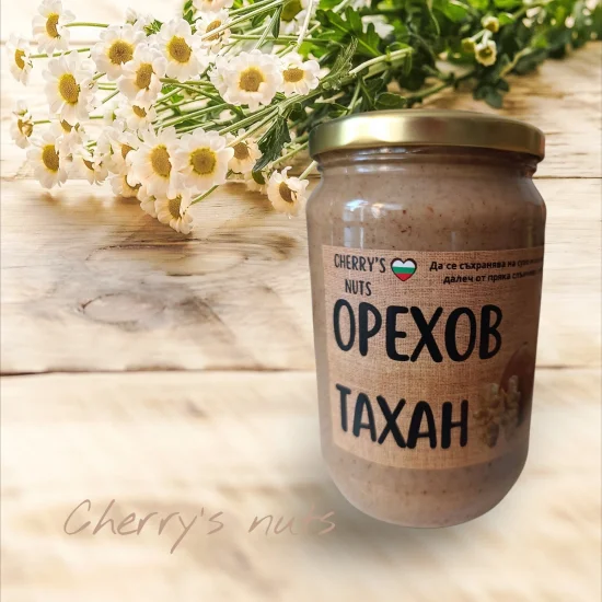 Тахани Орехов тахан