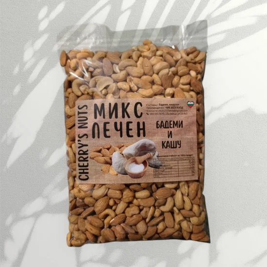 Печени ядки Печен микс: бадем и кашу