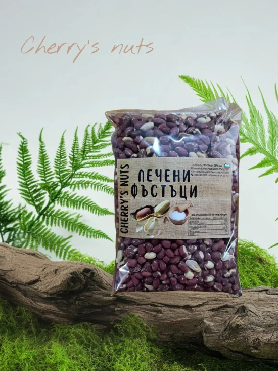 Печени ядки Печени фъстъци