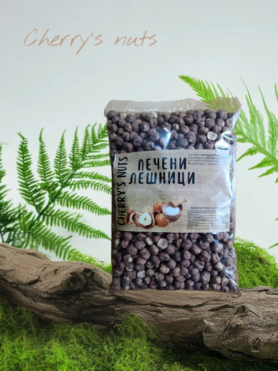 Печени ядки Печени лешници