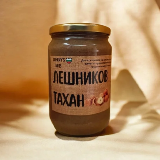 Тахани Лешников тахан - натурален продукт от 100% лешници 700 гр.