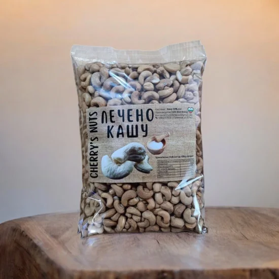 Печени ядки Печено кашу