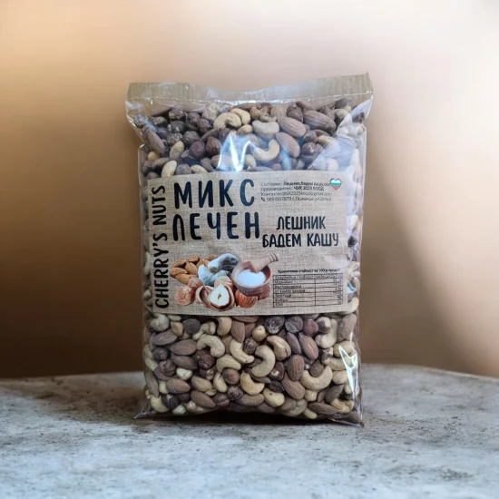 Печени ядки Печен микс: лешник, бадем и кашу