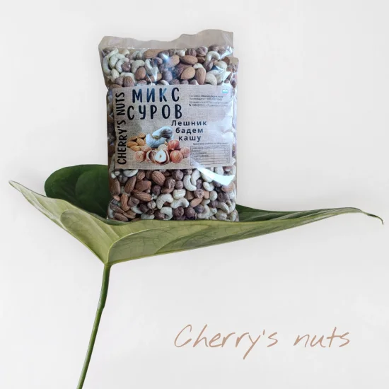 Сурови ядки Суров микс: лешници, бадеми и кашу